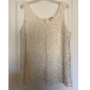 🌻 H&M Lace Tank